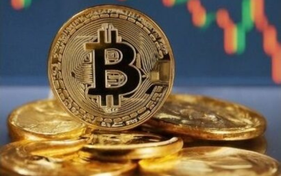 O Que É Bitcoin? Entenda a Criptomoeda Mais Famosa.